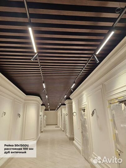 Потолок кубообразный реечный/Цвет 