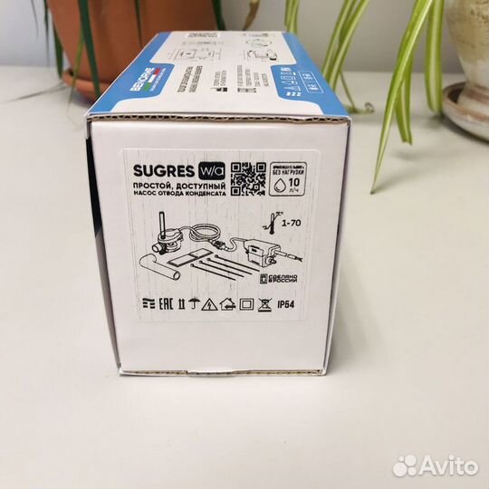 Новая дренажная помпа для кондиционера Sugres W/A