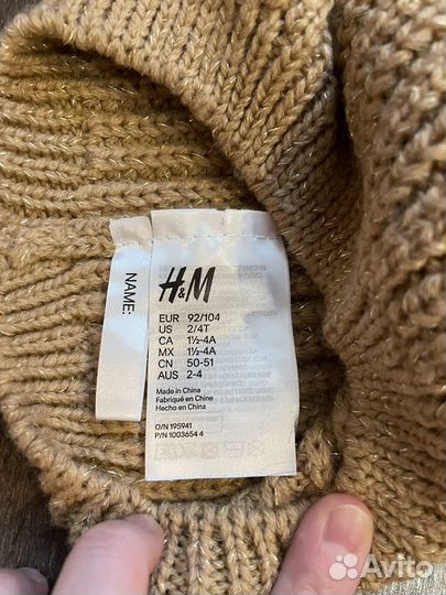 Шапка и снуд H&M