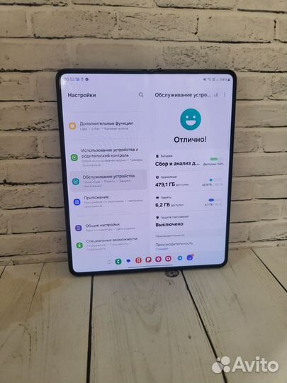 Samsung Galaxy Z Fold5, 12/512 ГБ