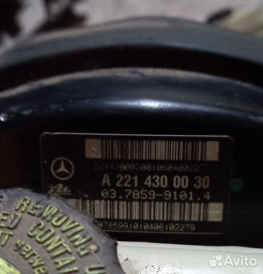 Вакуум тормозной системы Mercedes