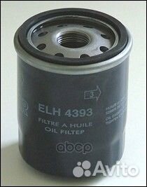 Фильтр масляный