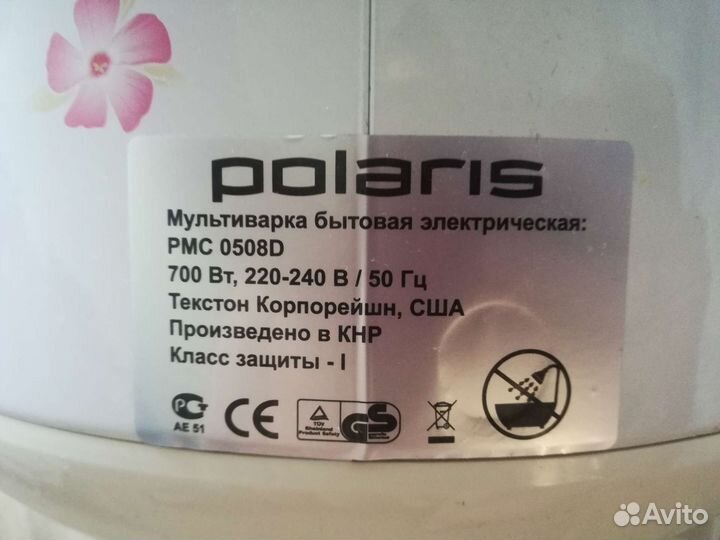Мультиварка polaris