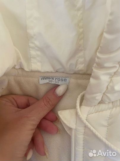 Куртка детская