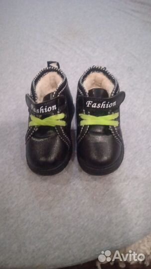 Ботинки демисезонные детские 19