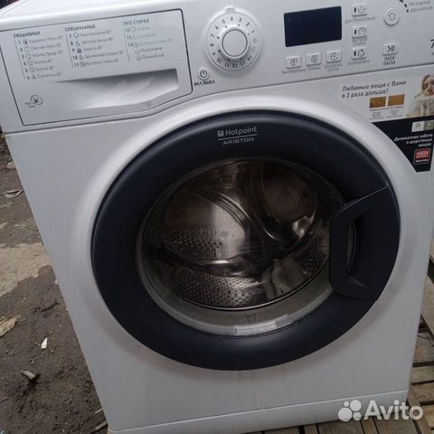 Стиральная машинка Индезит (Hotpoint Ariston) 7кг