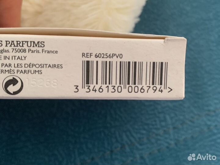 Hermes хайлайтер