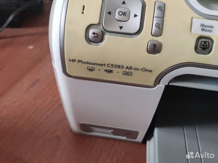 Мфу hp Photosmart c5283