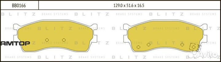 Blitz BB0166 Колодки тормозные дисковые передние K