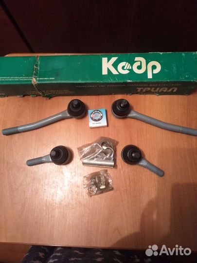 Рулевые тяги на ваз 2107 новые
