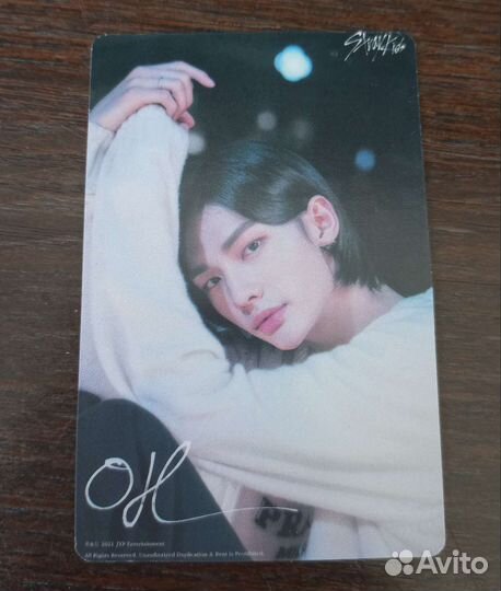 Карты stray kids