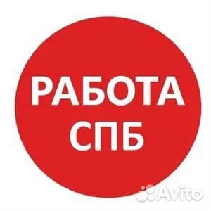 Охранник вахтовик без лицензии в Питер