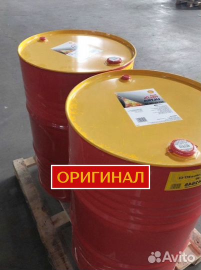 Моторное масло Shell Rimula R4X 15W-40 для еврофуры