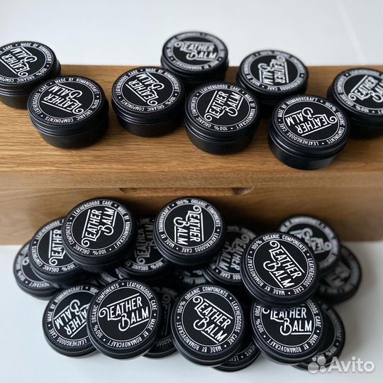 Бальзам для ухода за изделиями из кожи