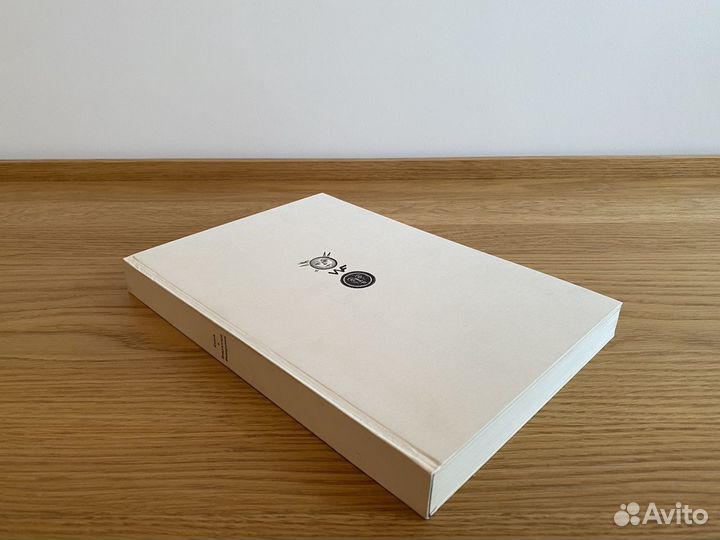 Книга о Владимире Фаворском