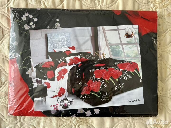Постельное белье 150 200 новое