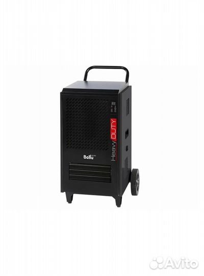 Аренда осушитель воздуха