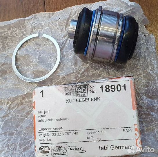 Сайлентблок задний BMW E38, E39, E53, E60, E65