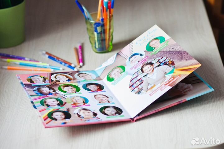 Выпускные альбомы