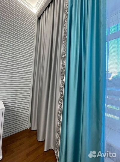 Шторы Премиальное качество