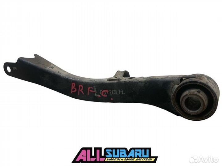 Рычаг подвески задний задний левый Subaru Outback