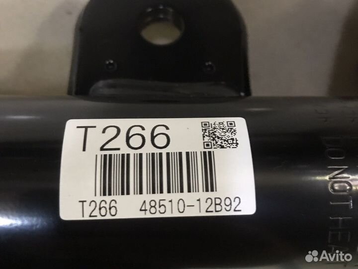 Амортизаторы передние Toyota corolla 150 пара