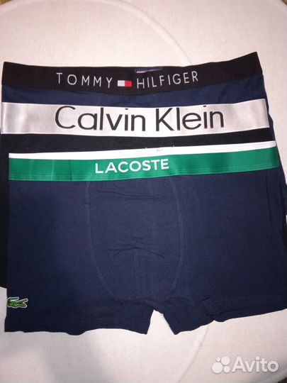 Трусы мужские боксеры 3 шт. (р.52-54)