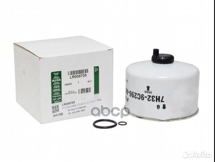 Топливный фильтр LR 009705 land rover