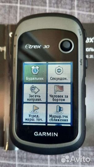Навигатор garmin Etrex 30