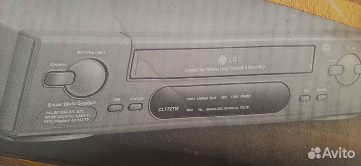 Видео плеер LG CL172 TW