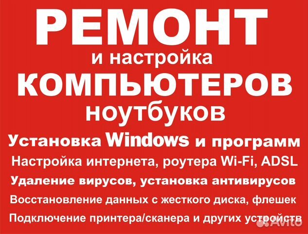 дорога в калугу. авария в калужской области. калуга, московская улица, 287а фото организаций. выезд калуга. мкад киевское шоссе.