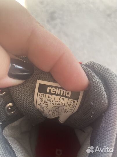 Ботинки Reima 30 размер