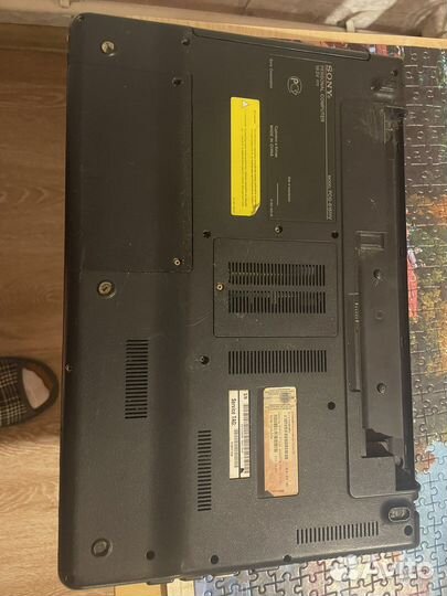 Sony vaio