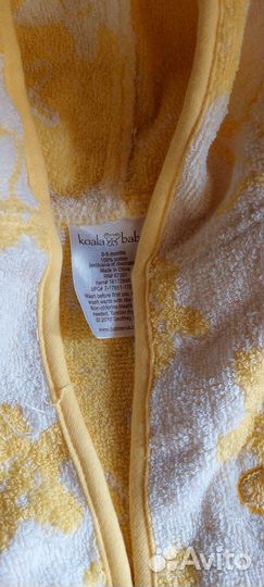 Халатик махровый для девочки