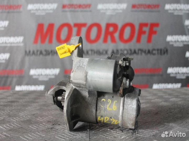Стартер Ниссан Серена C26 MR20DD а/т