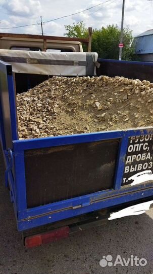 Газель-самосвал опгс, пгс, песок, щебень