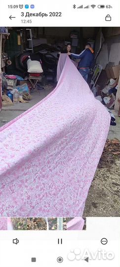 Ткань простыня