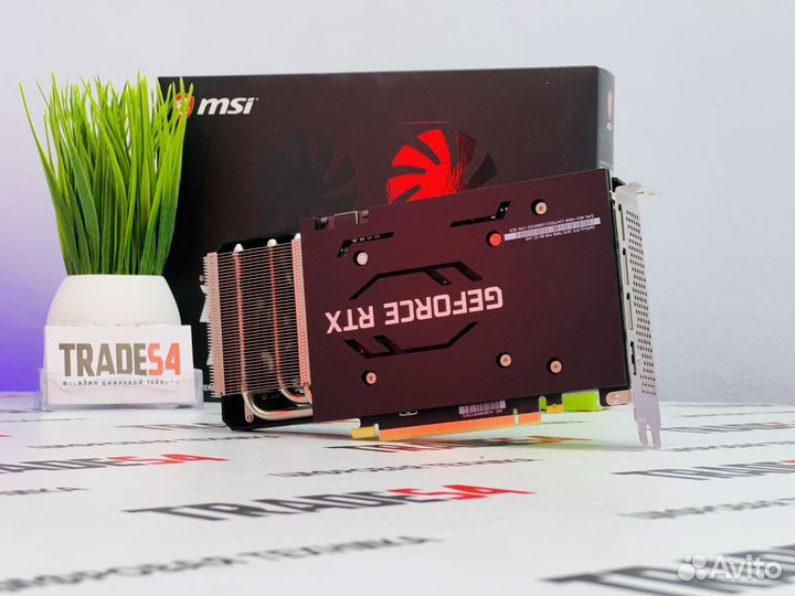 MSI GeForce RTX 3070 Twin FAN OC 8GB