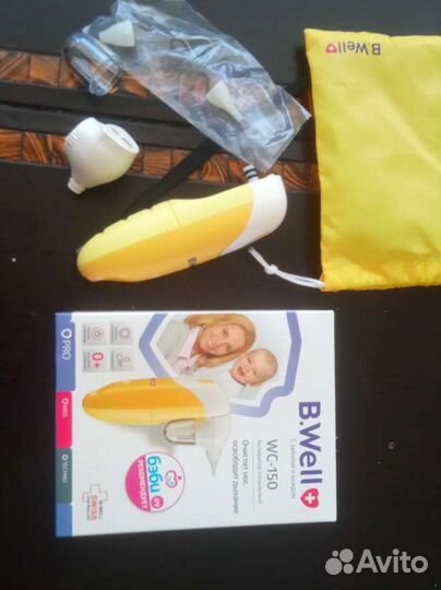 Аспиратор назальный электрический