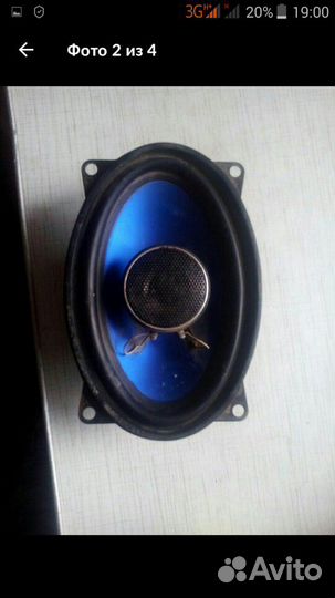 Акустика для авто