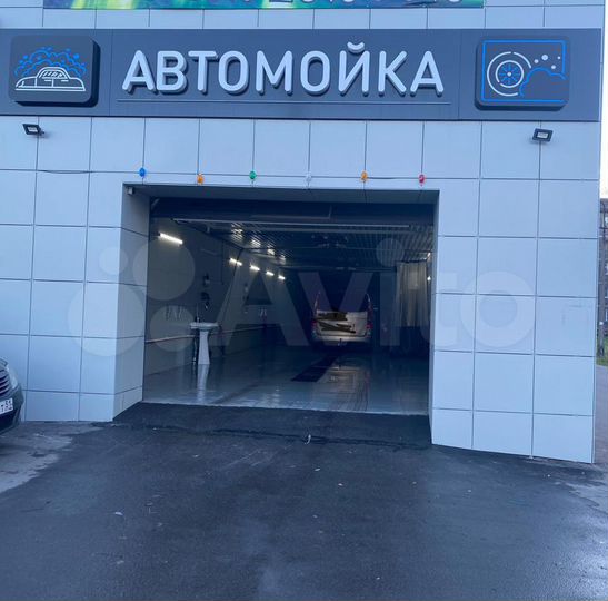 Автомойка, 200 м²