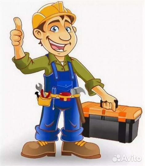 Услуги мастер на час