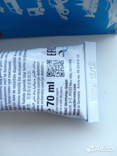 Герметик Victor reinz новый