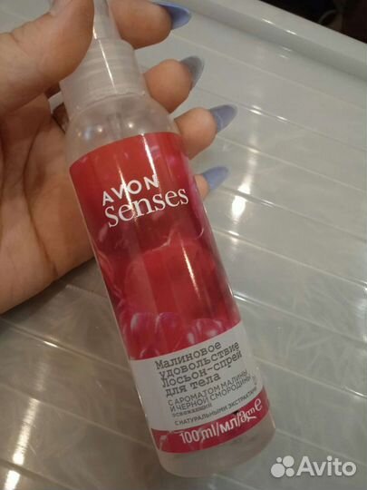 Лосьон-спрей для тела