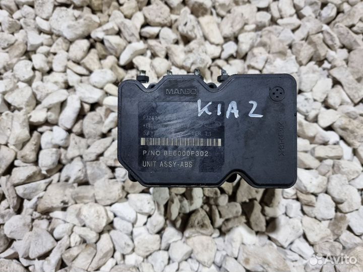 Блок ABS Рио 2