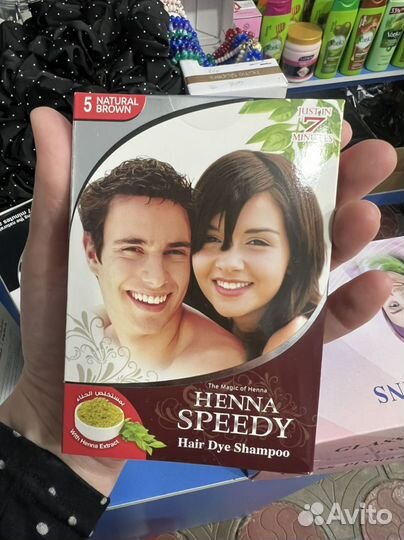 Шампунь для волос