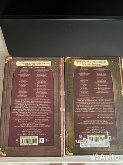 Книги коты воители