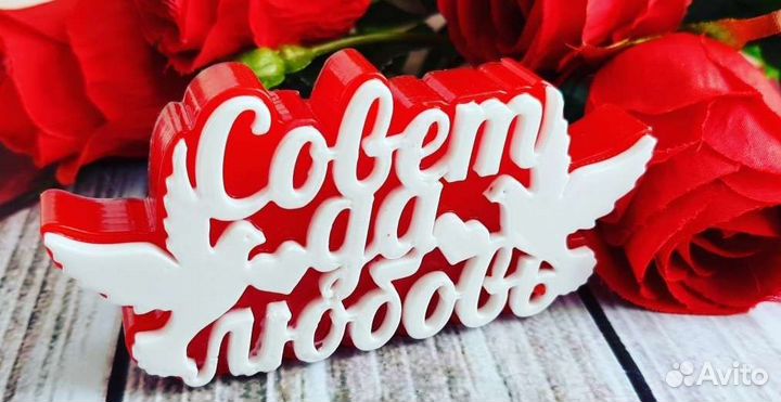 Силиконовые формы для мыла бу