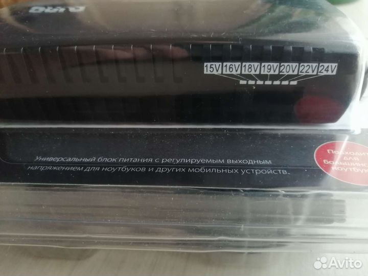 Блок питания для ноутбуков buro