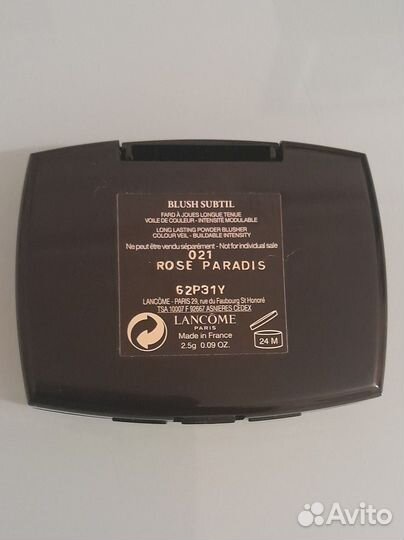 Румяна lancome оригинал